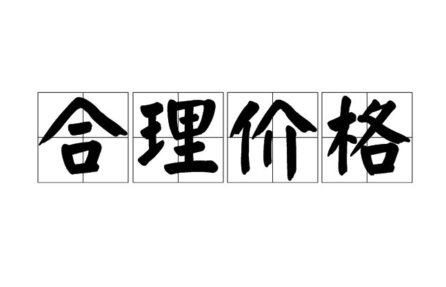養豬污水處理設備一套多少錢？掌握這三點幫助你節約成本